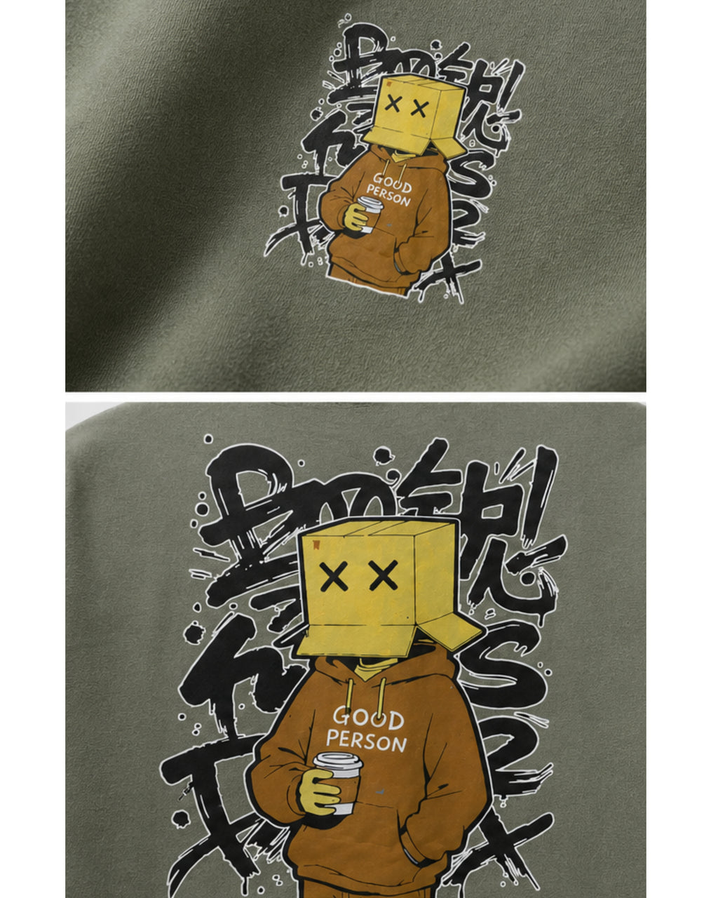 Good Person Baggy Fit Tee